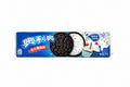 Oreo Birthday Cake