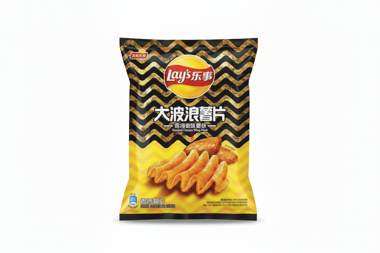 Lay's Roasted Chicken Wing