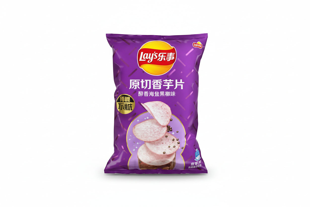 Lay's Black Pepper Taro